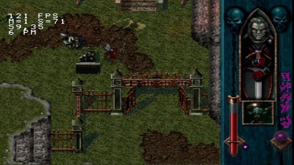 Blood Omen: Legacy of Kain screenshot