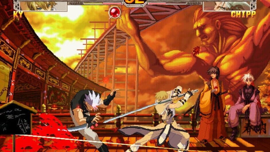 Guilty Gear X screenshot