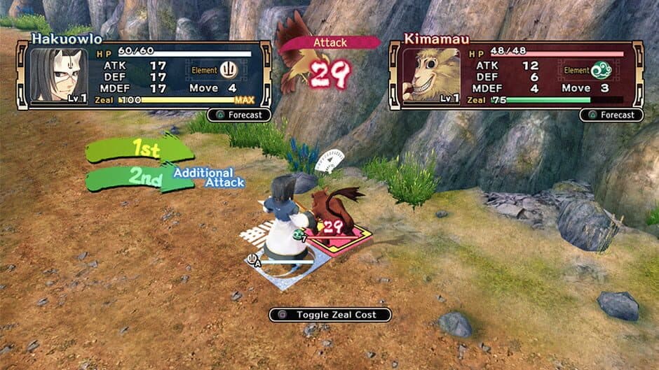 Utawarerumono: Prelude to the Fallen screenshot