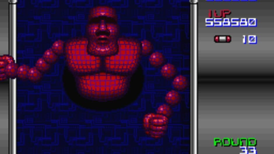 Arkanoid: Doh It Again screenshot