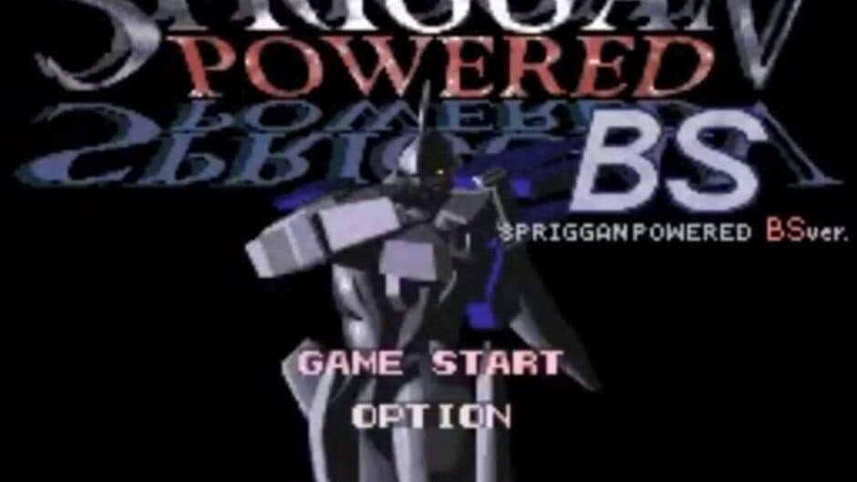 BS Spriggan Powered screenshot