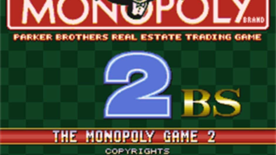 BS Monopoly: Kouza Boardwalk he no Michi screenshot