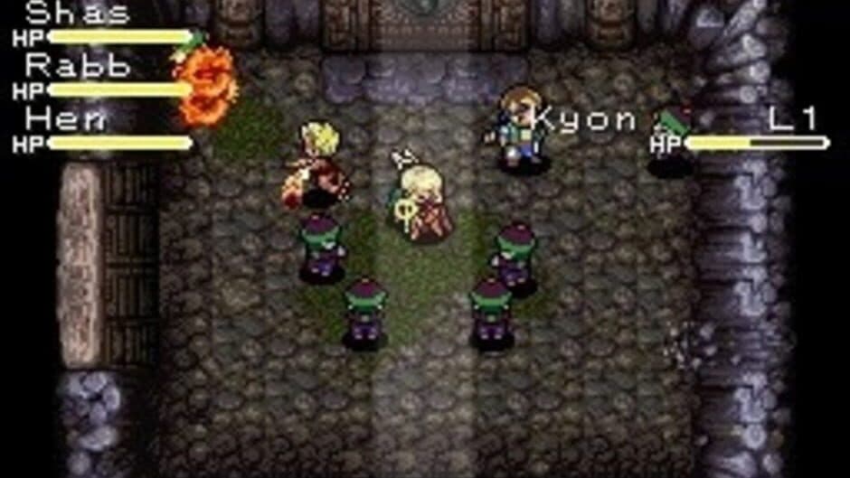 Chaos Seed: Feng Shui Kairouki screenshot