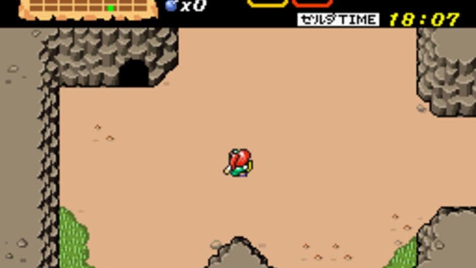 BS Zelda no Densetsu Map 2 screenshot