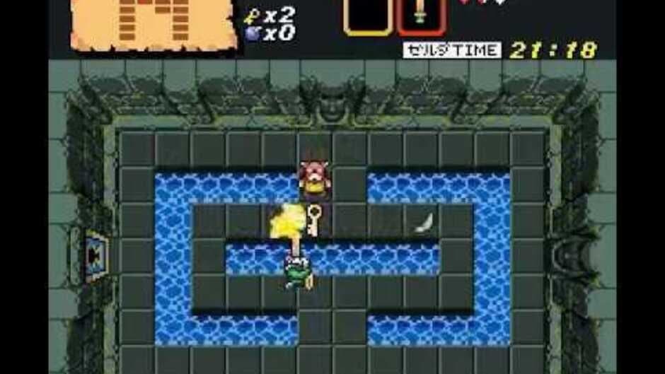 BS Zelda no Densetsu Map 2 screenshot