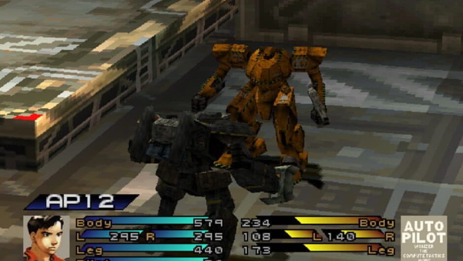 Front Mission 3 screenshot