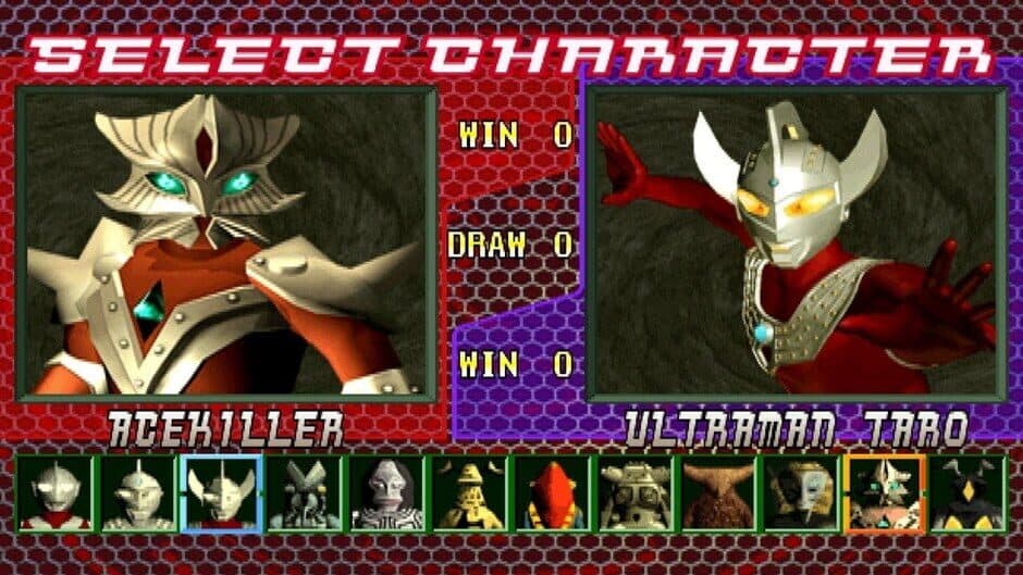 Ultraman Fighting Evolution screenshot