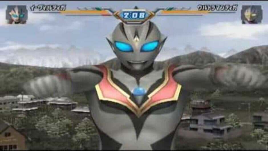 Ultraman Fighting Evolution 3 screenshot
