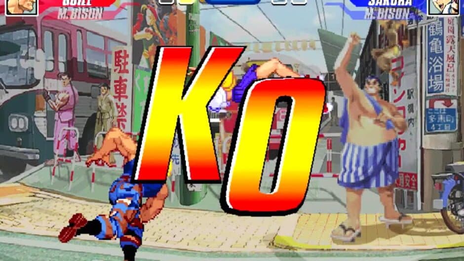 Capcom Fighting Evolution screenshot