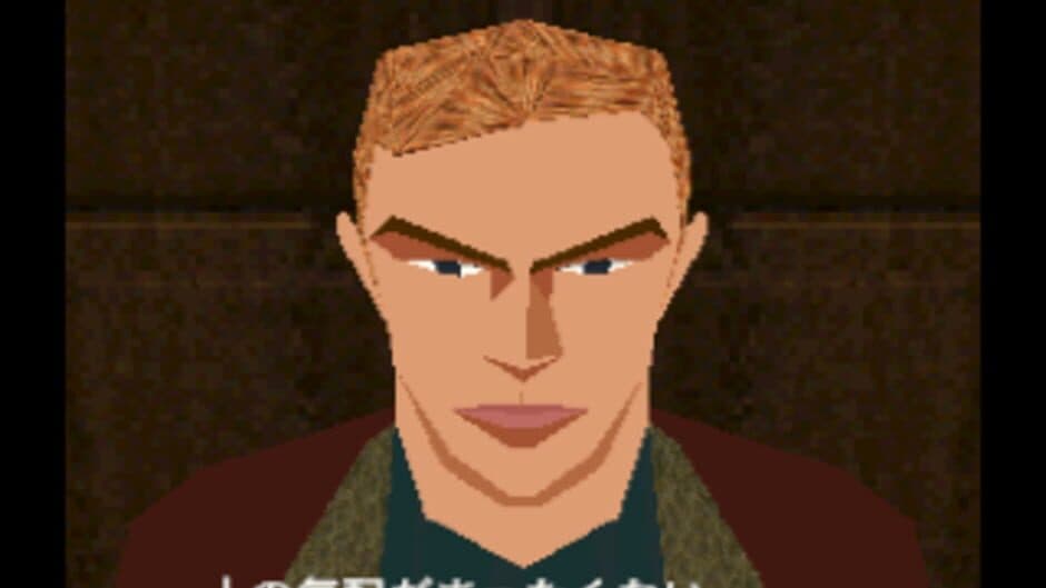 Doctor Hauzer screenshot