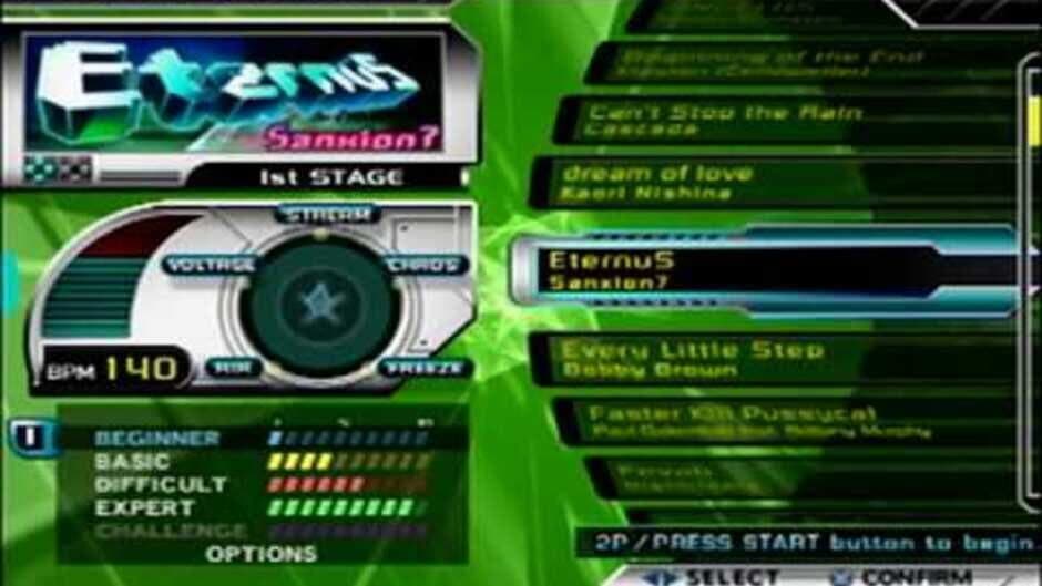 Dance Dance Revolution Supernova 2 screenshot