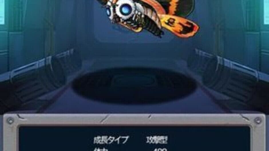 Godzilla: Kaiju Collection screenshot