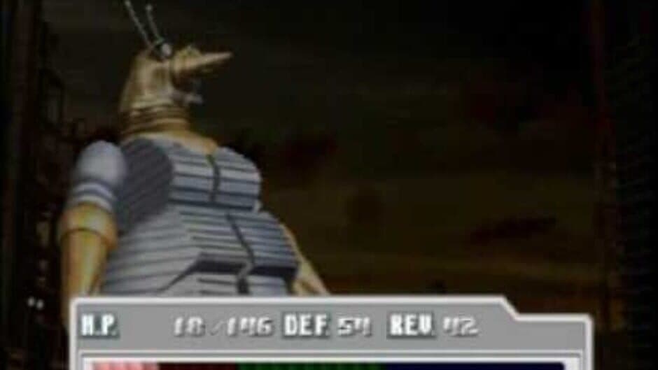 Godzilla Trading Battle screenshot