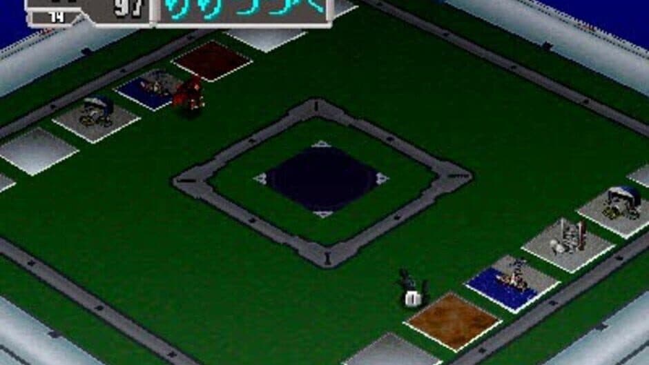 Godzilla Trading Battle screenshot