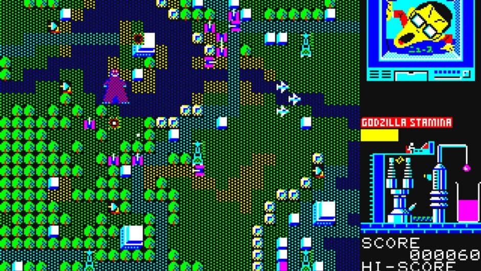 Fierce Dragon Godzilla: Metropolis Destruction!! screenshot