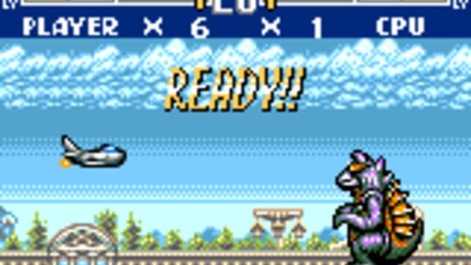 Godzilla: Kaijuu no Daishingeki screenshot