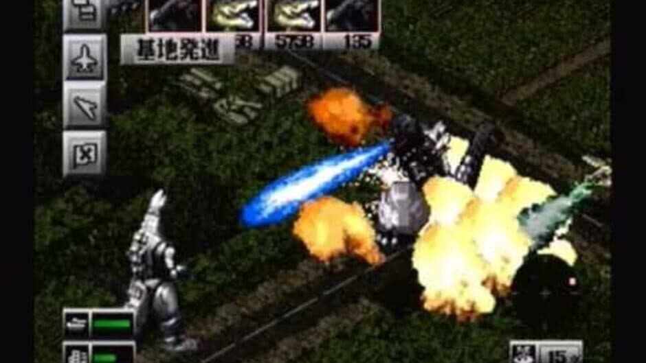 Godzilla: Archipelago Shock screenshot