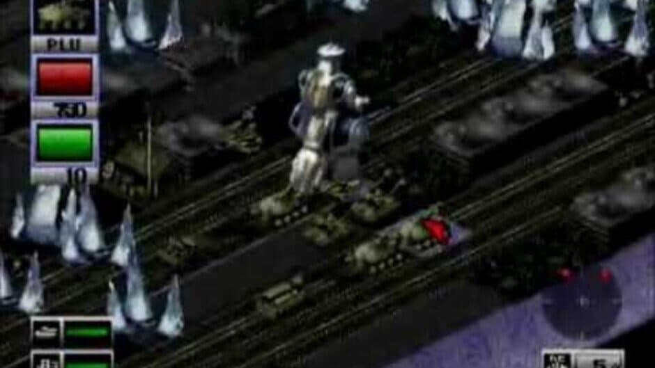 Godzilla: Archipelago Shock screenshot