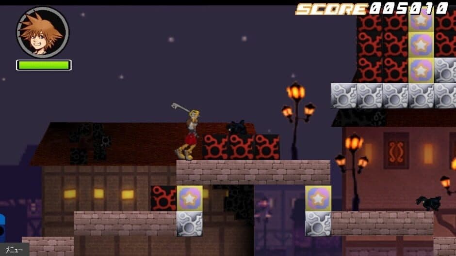 Kingdom Hearts coded screenshot