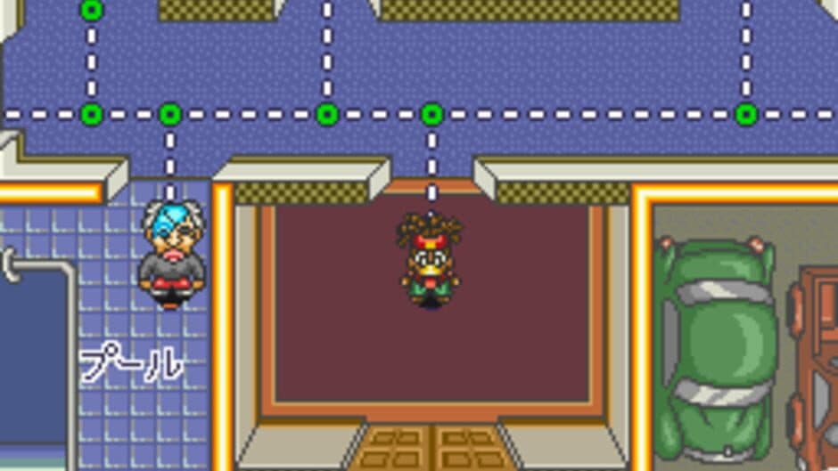 Kodomo Chousadan Mighty Pockets screenshot