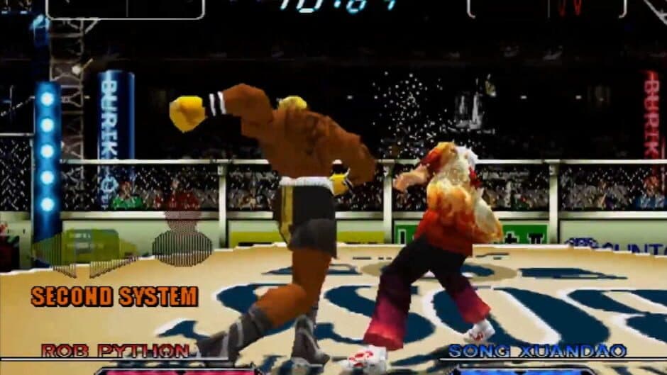 Buriki One screenshot