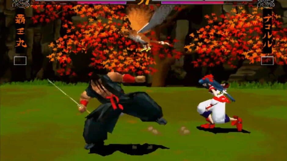 Samurai Shodown 64 screenshot