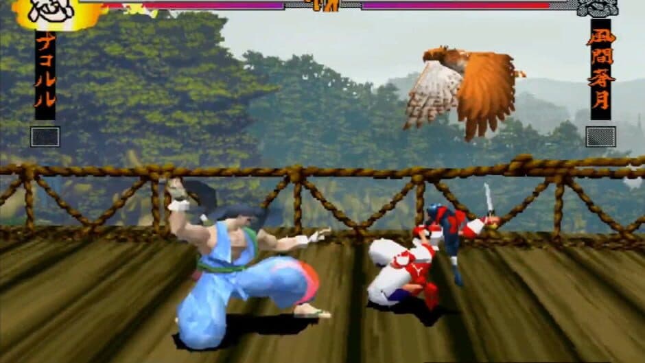 Samurai Shodown 64 screenshot