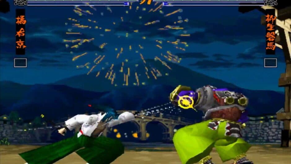 Samurai Shodown 64: Warriors Rage screenshot