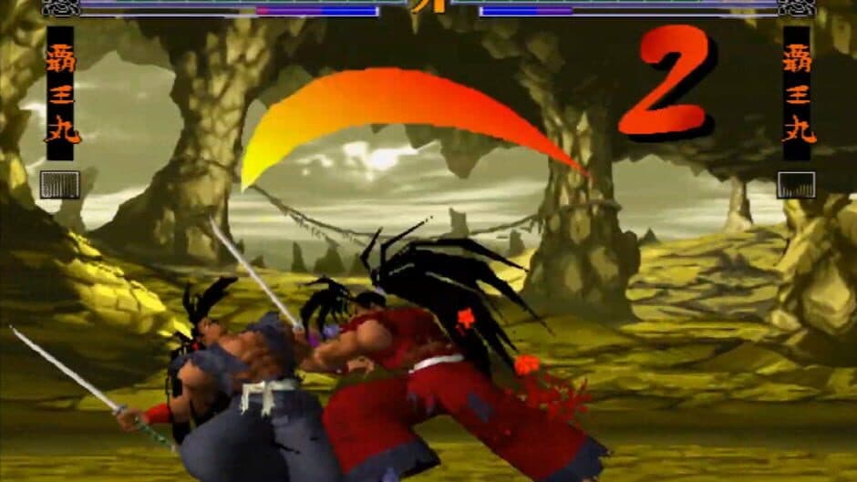 Samurai Shodown 64: Warriors Rage screenshot