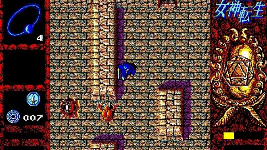 Digital Devil Story: Megami Tensei screenshot