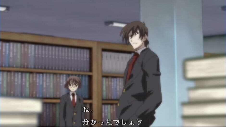 Cross Days screenshot