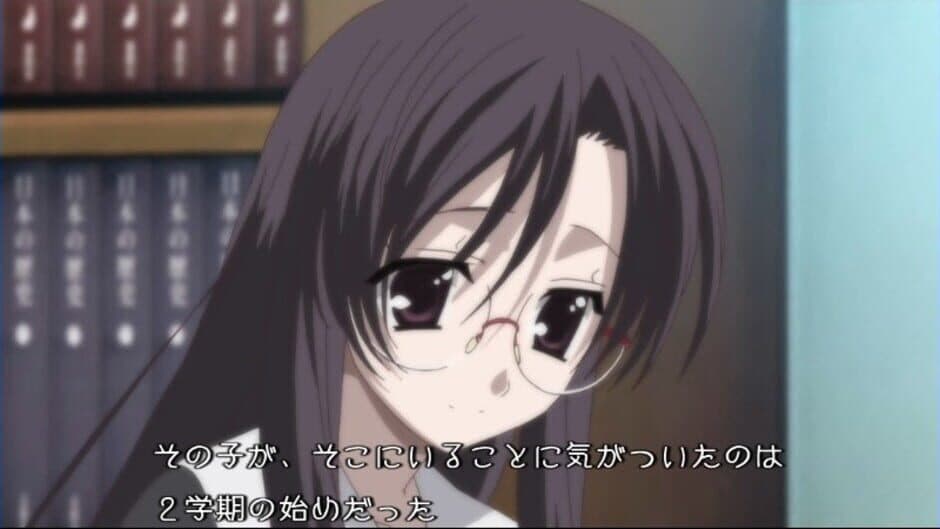 Cross Days screenshot