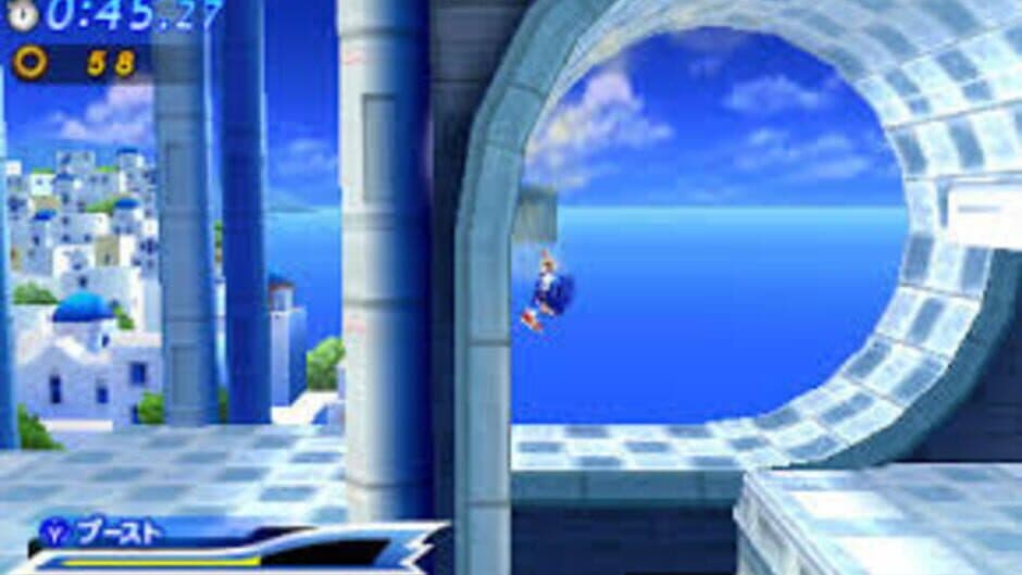 Sonic Generations screenshot