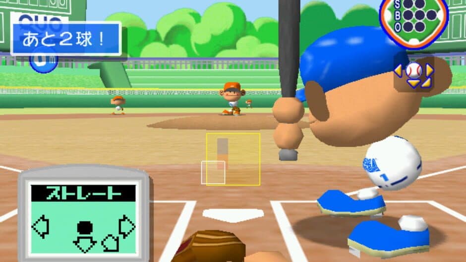 Pro Yakyuu Team de Asobou Net! screenshot