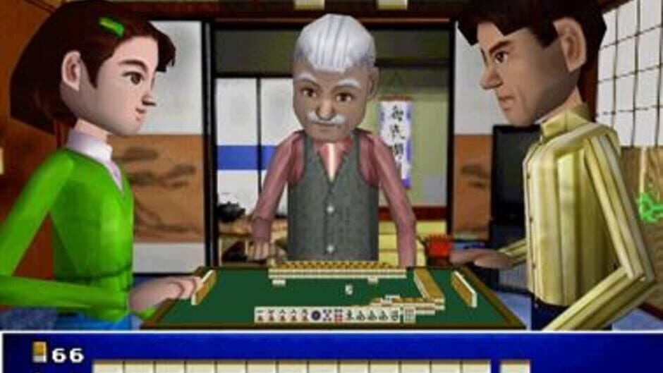 Ide Yousuke no Mahjong Juku screenshot