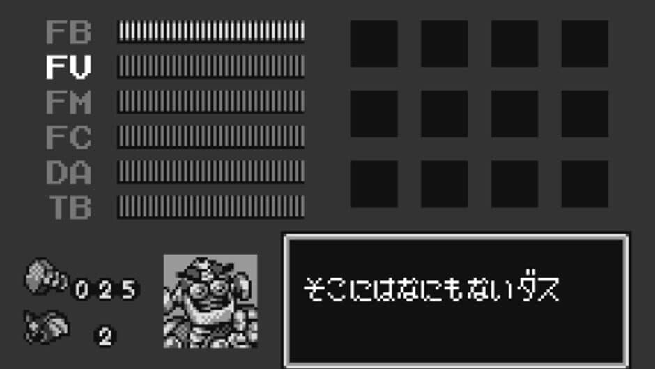 Rockman & Forte: Mirai kara no Chousensha screenshot