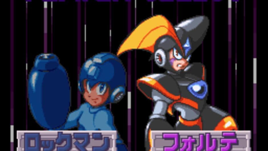 Mega Man & Bass screenshot