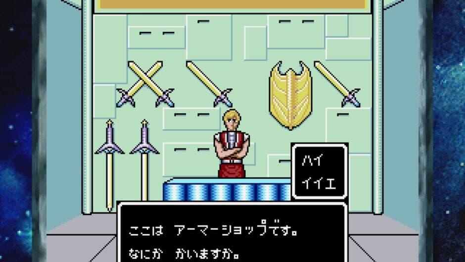 Sega Ages Vol. 11: Phantasy Star Collection screenshot