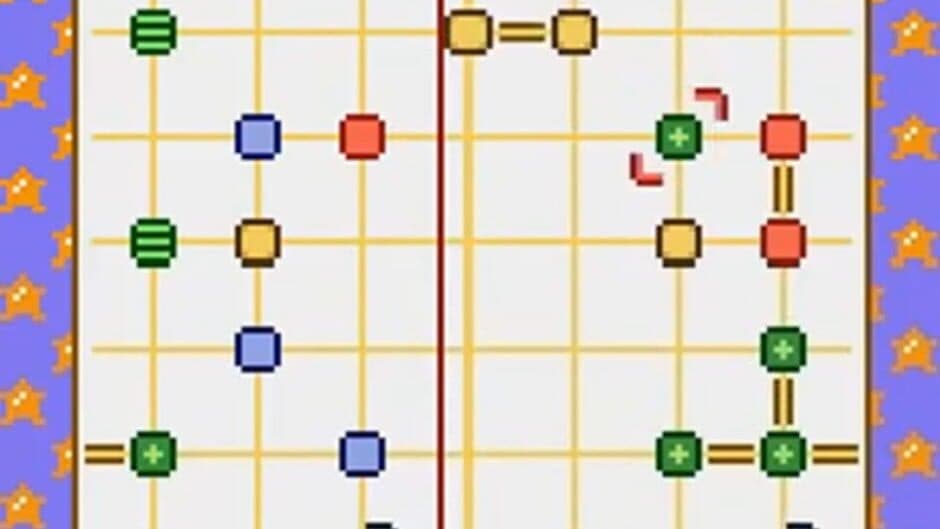 Soroban Gu screenshot