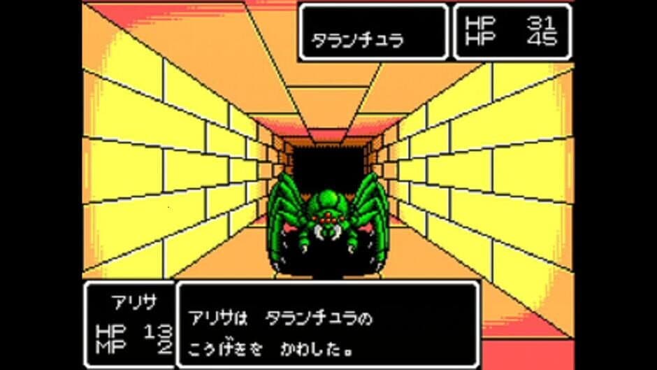 Sega Ages Vol. 11: Phantasy Star Collection screenshot