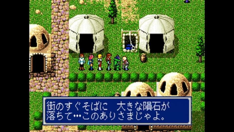 Sega Ages Vol. 11: Phantasy Star Collection screenshot