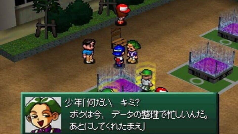 Custom Robo screenshot