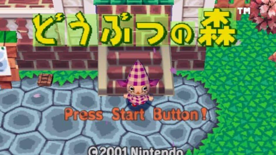 Doubutsu no Mori screenshot