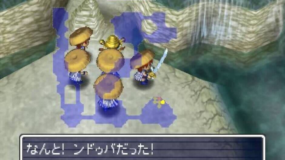 Fushigi no Dungeon: Fuurai no Shiren 2 - Oni Shuurai! Shiren-jou! screenshot