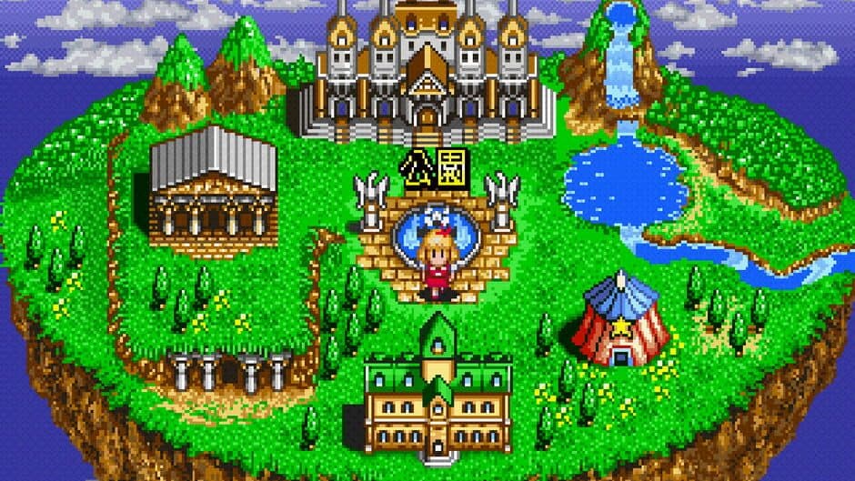 Angelique Special screenshot