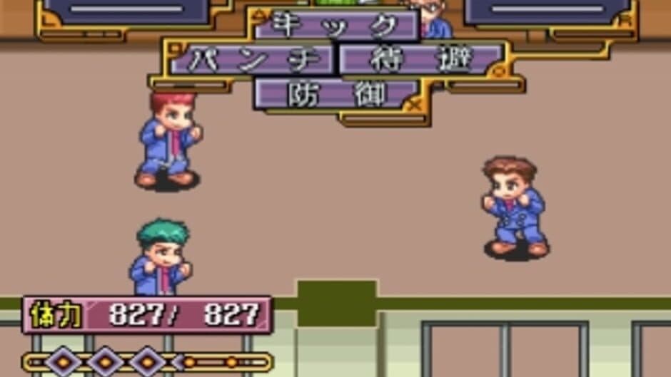 Fire Woman: Matoi Gumi screenshot