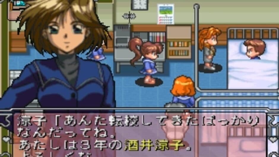 Fire Woman: Matoi Gumi screenshot