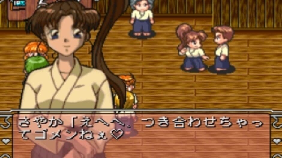 Fire Woman: Matoi Gumi screenshot