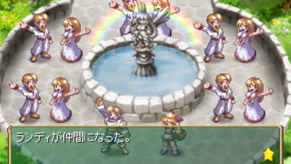 Little Princess: Marl Oukoku no Ningyou Hime 2 screenshot