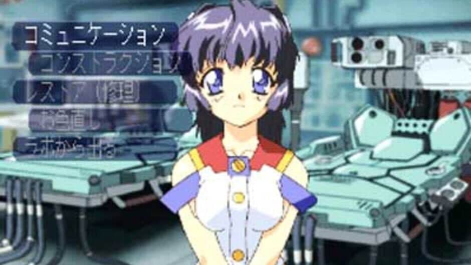 Marionette Company 2 Chu! screenshot